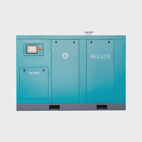 真空泵變頻螺桿真空泵抽真空機空氣壓縮設備廠家工業(yè)用螺桿式永磁